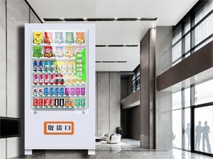 60货道弹簧机