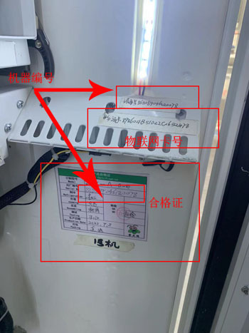 1ac5966e-a036-4f7a-aae2-a0f0edb16ac4副本.jpg