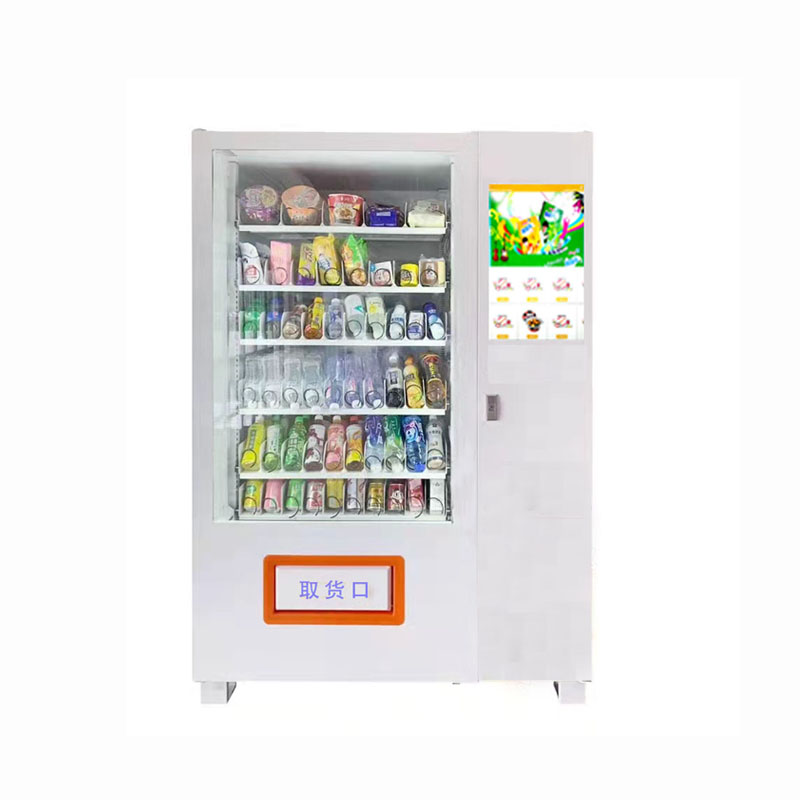 售货机白底图.jpg