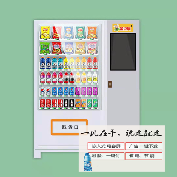 u=1012393698,284867732&fm=203.jpg