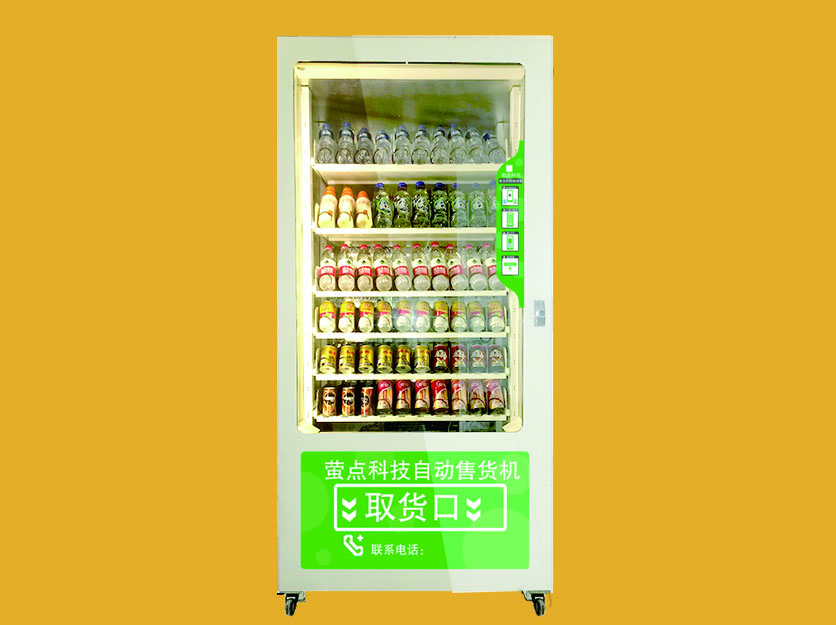 60货道弹簧机