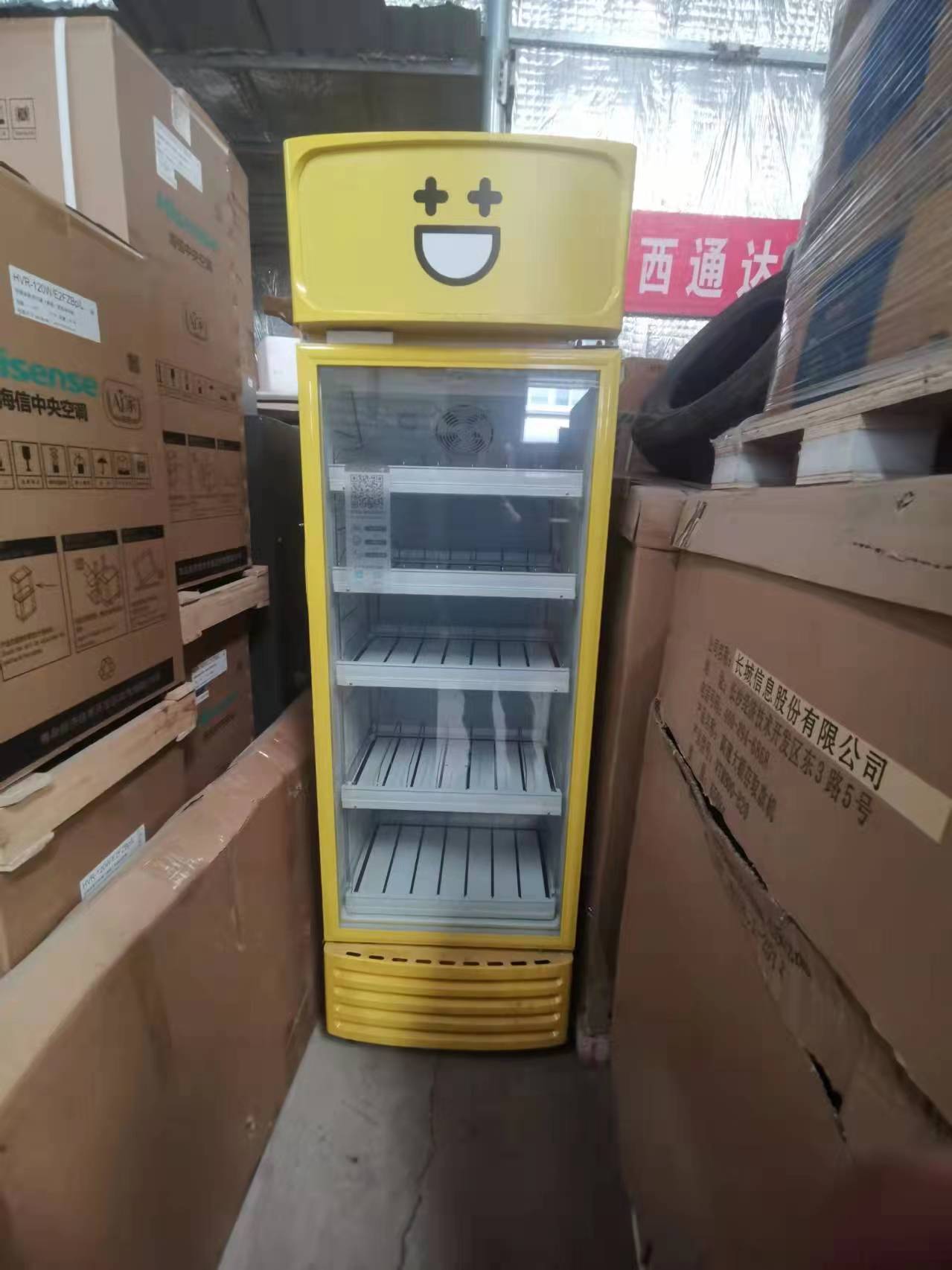 哈哈开门柜400台