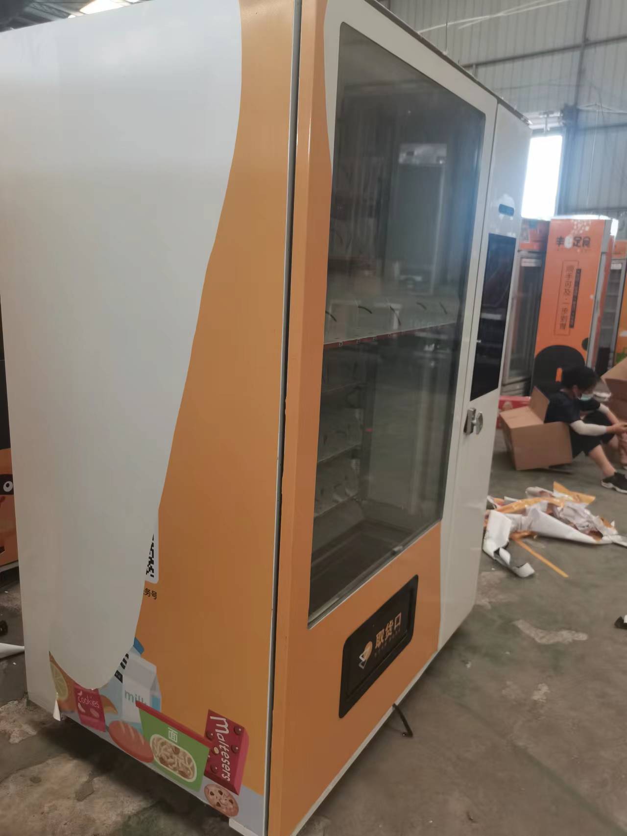 澳柯玛刷脸弹簧机300台